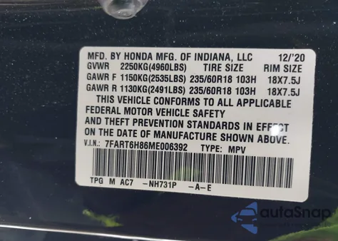 2021 Honda Cr-V Hybrid Ex-L из США, поврежденный, VIN 7FART6H86ME006392